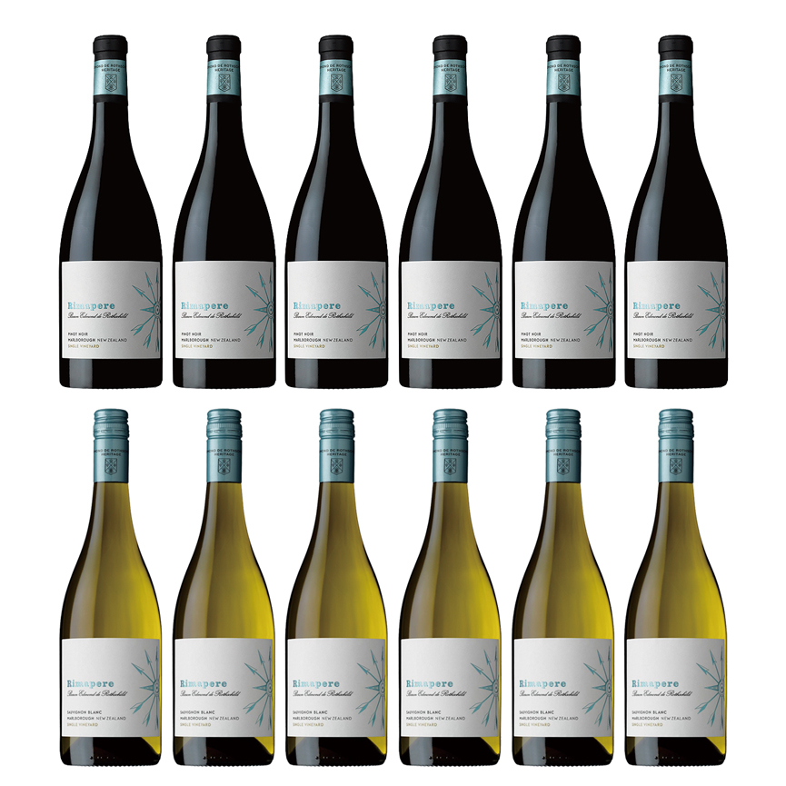 ニュージーランド産ワイン リマペレ ソーヴィニヨン・ブラン/ピノ・ノワール 12本セット 詳細画像 2019 1