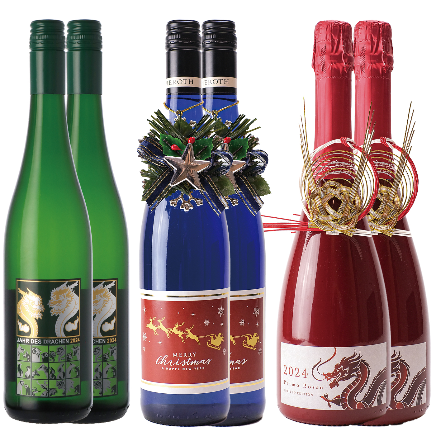 冬カタログ406 ドイツ・イタリア 白&赤スパークリングワイン 6本